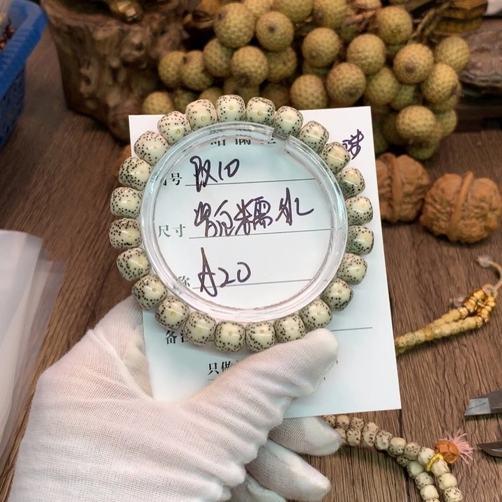 吊坠星月菩提9×10石玉骨瓷糯冰大眼睛