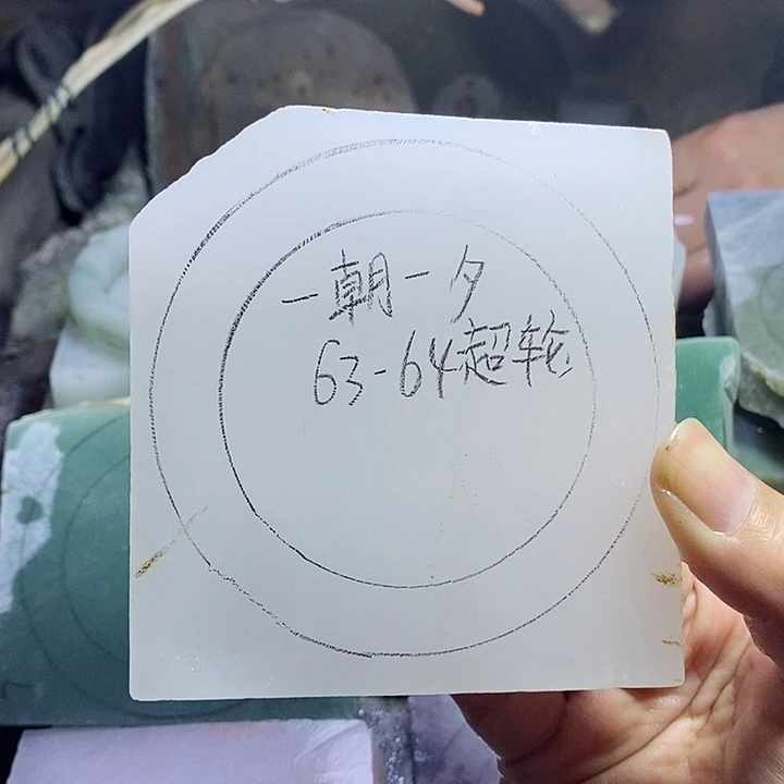 一***夕手镯石英质玉未镶嵌金丝玉定制加工