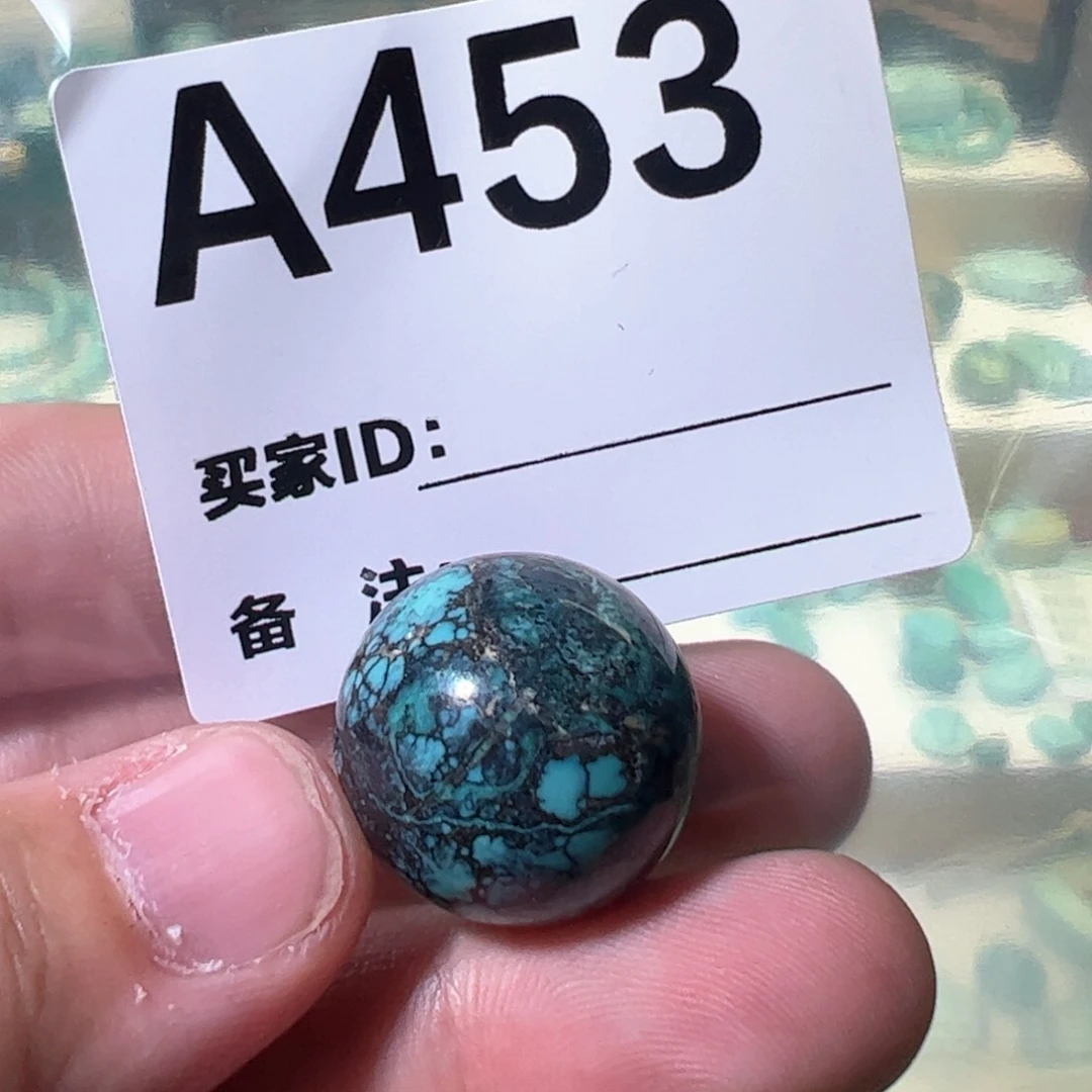 绿松石20.6圆珠未镶嵌