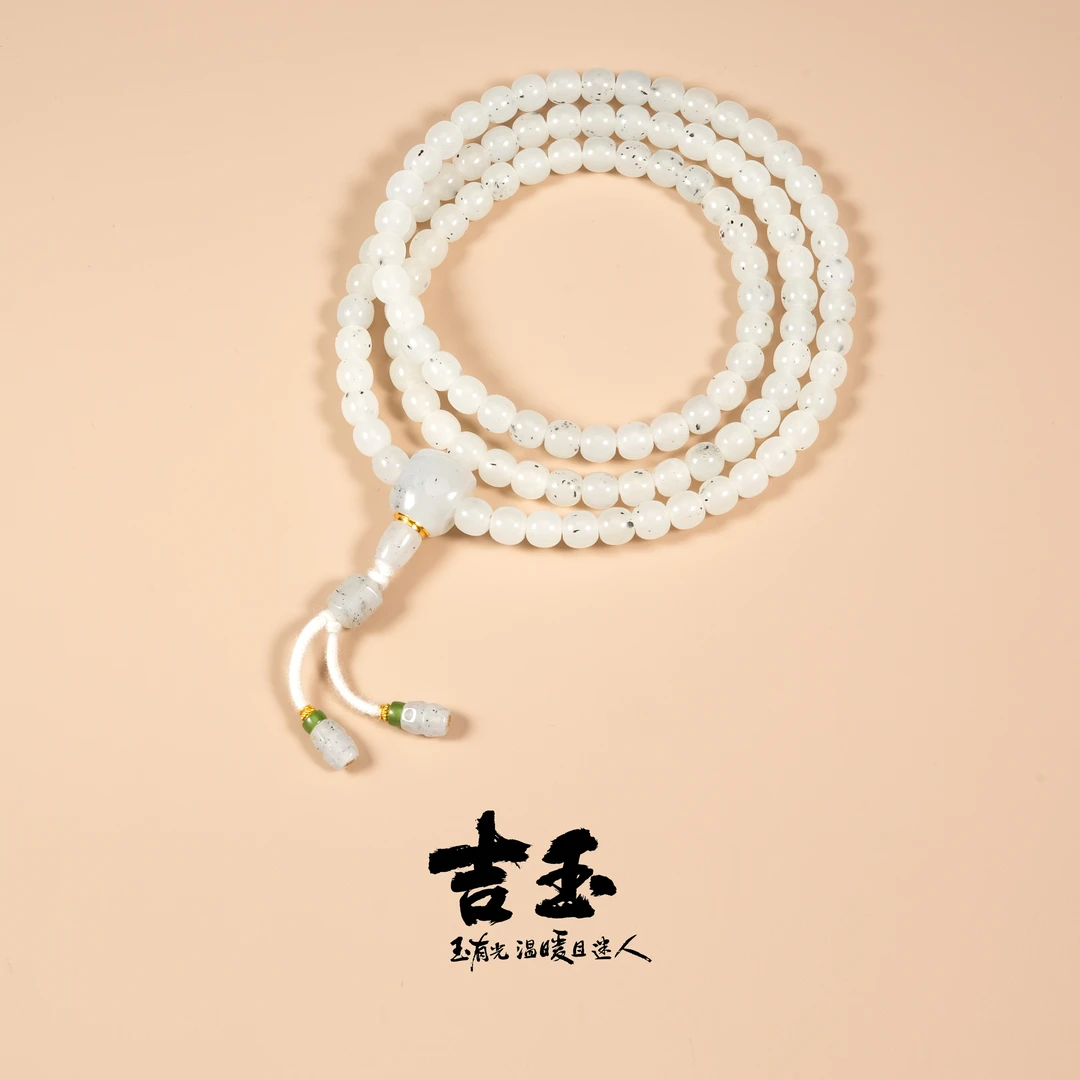 【吉玉-0345】新疆和田玉青花108 5.5x6mm