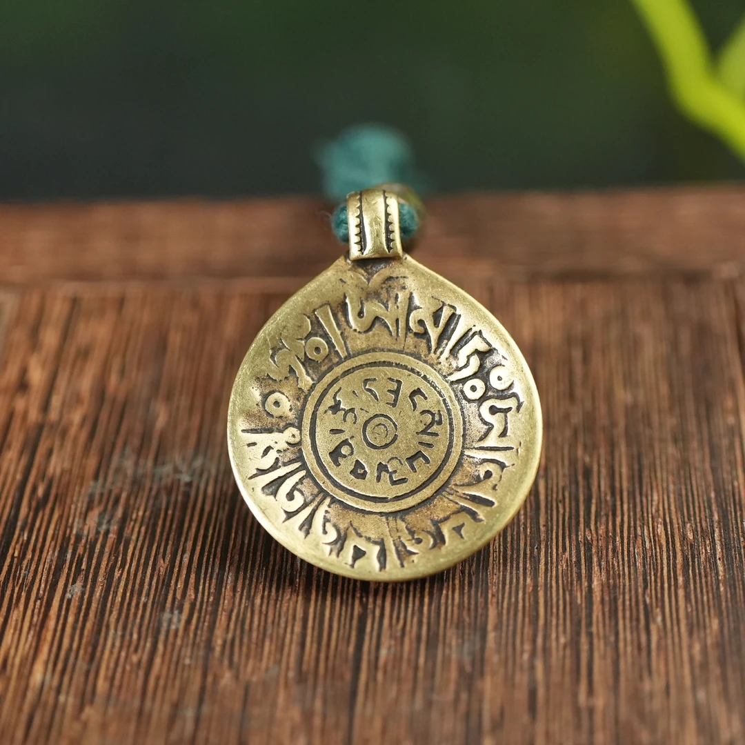 小年份九宫八卦牌AABS250509076