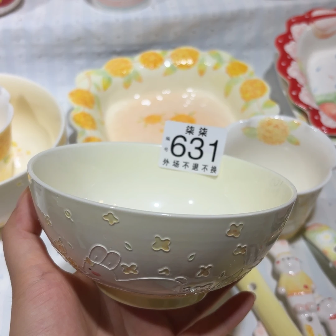 蓝***色摆件258陶瓷陶瓷陶瓷
