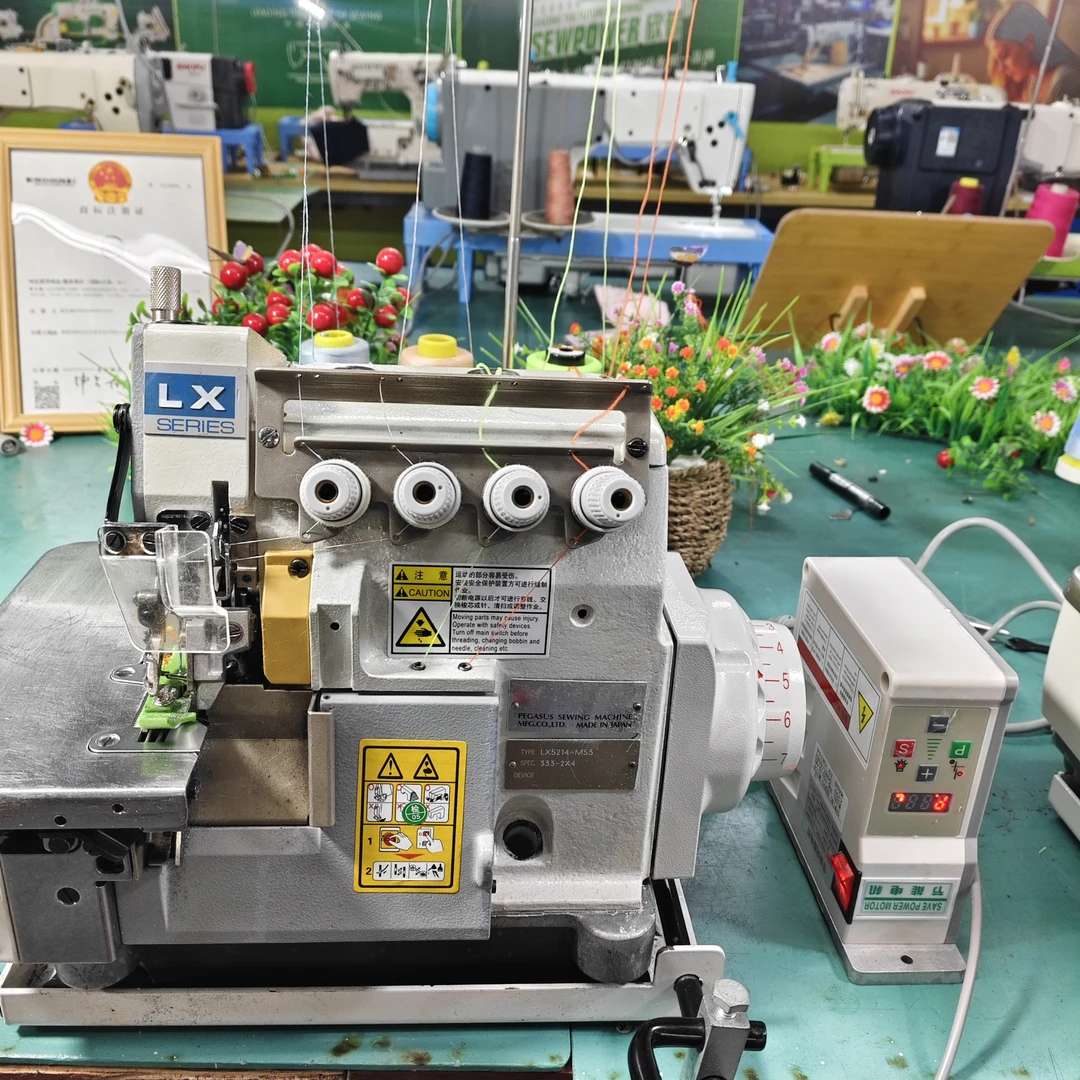 进口原装正品飞马LX四线锁边机EX超耐用高品质密拷漂亮静音家用