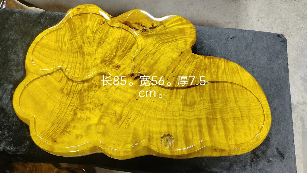 缅甸黄金樟，纯实木茶盘