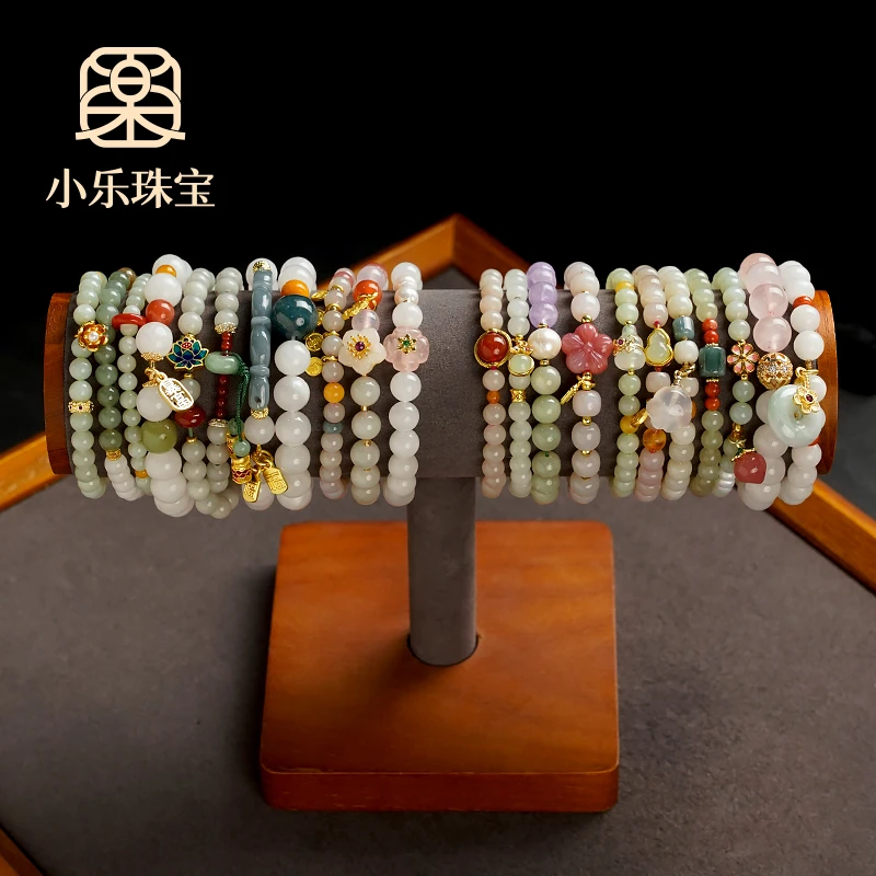 【和田玉福袋】天然高货百搭女士手链多款多样性发一-MHHTY001