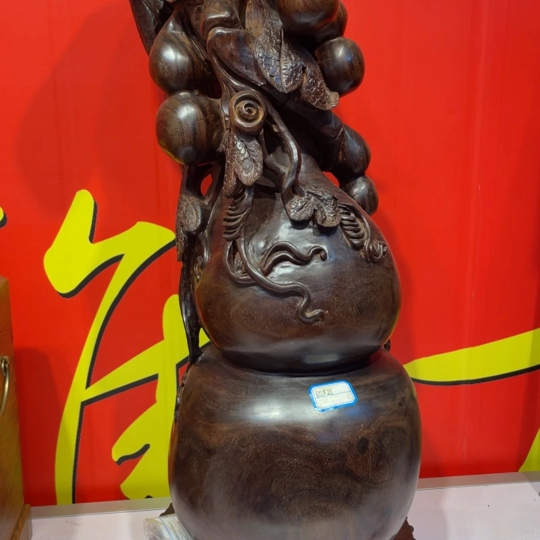 用***9木小叶紫檀小叶紫檀