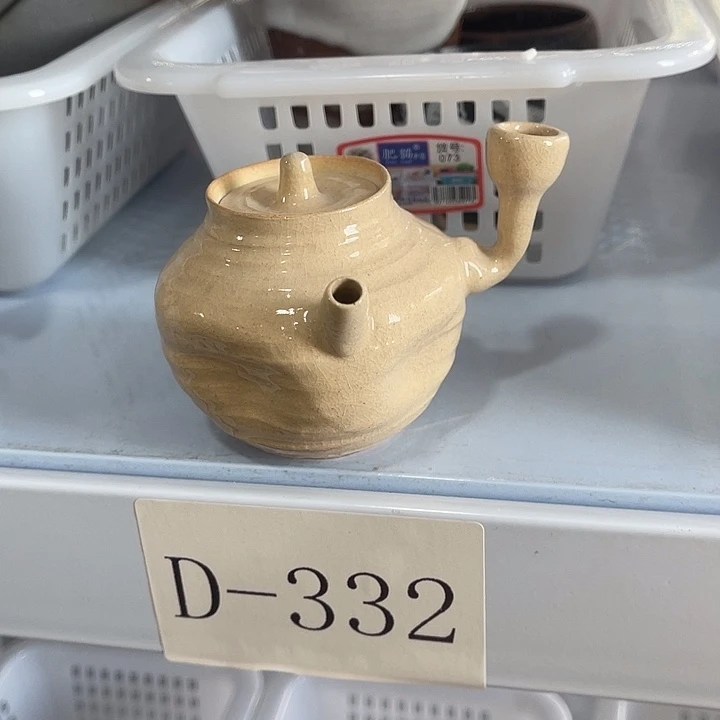 福利待遇多多哦哦哦哦