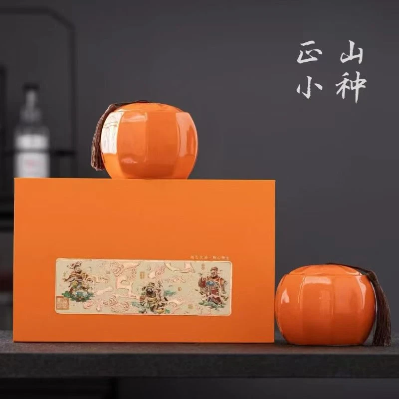 【福运连连】福建红茶 正山小种  送礼佳品