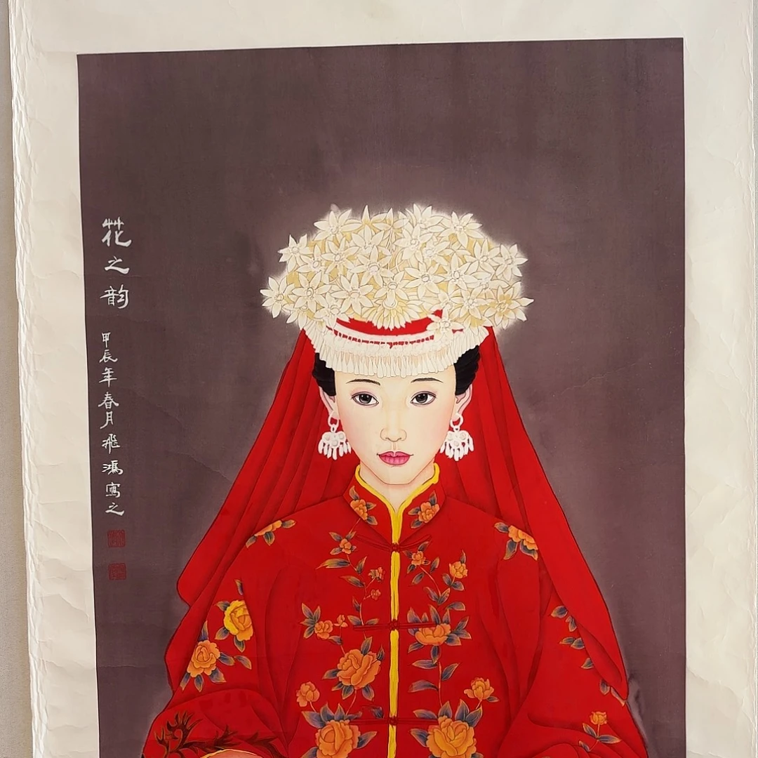 J***S横款精品书画作品欣赏
