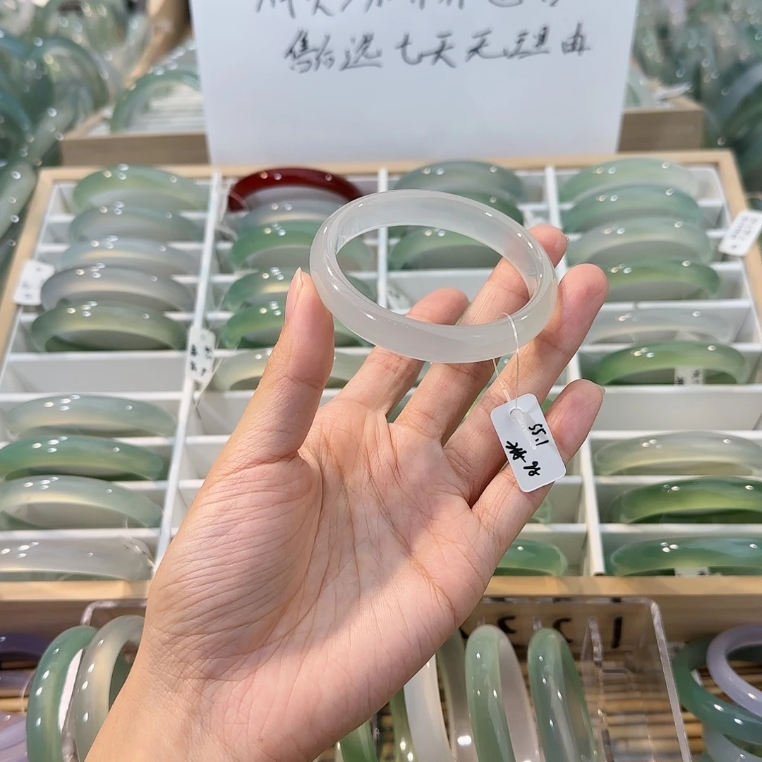 玛瑙/玉髓未镶嵌手镯圈口55.1