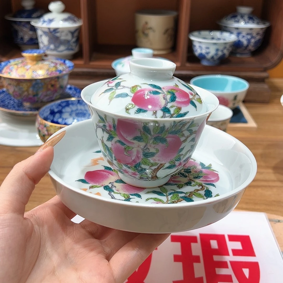 微瑕微瑕景德镇陶瓷
