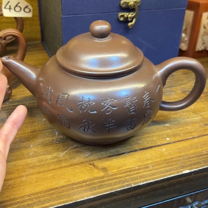 紫砂壶等艺术精品