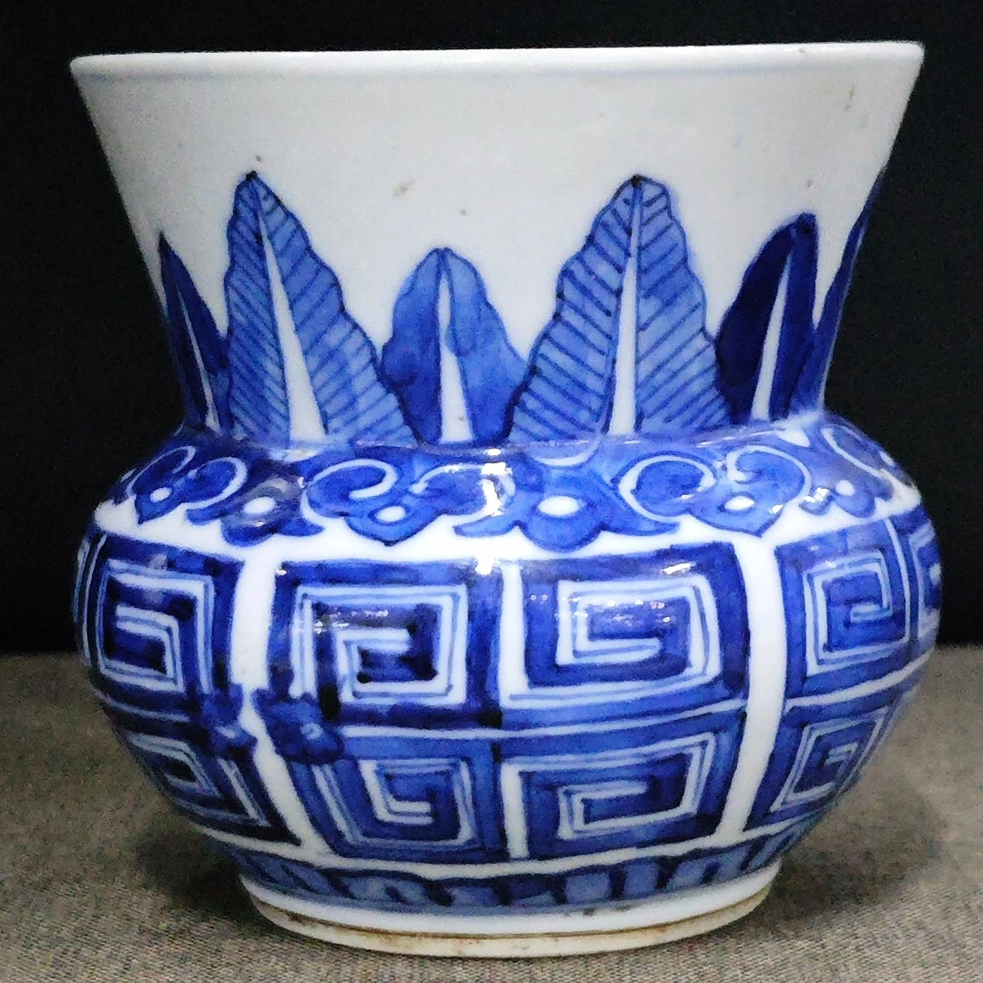 清晚期 青花饕餮纹渣斗GS-1279-口径8.3 高度8.5