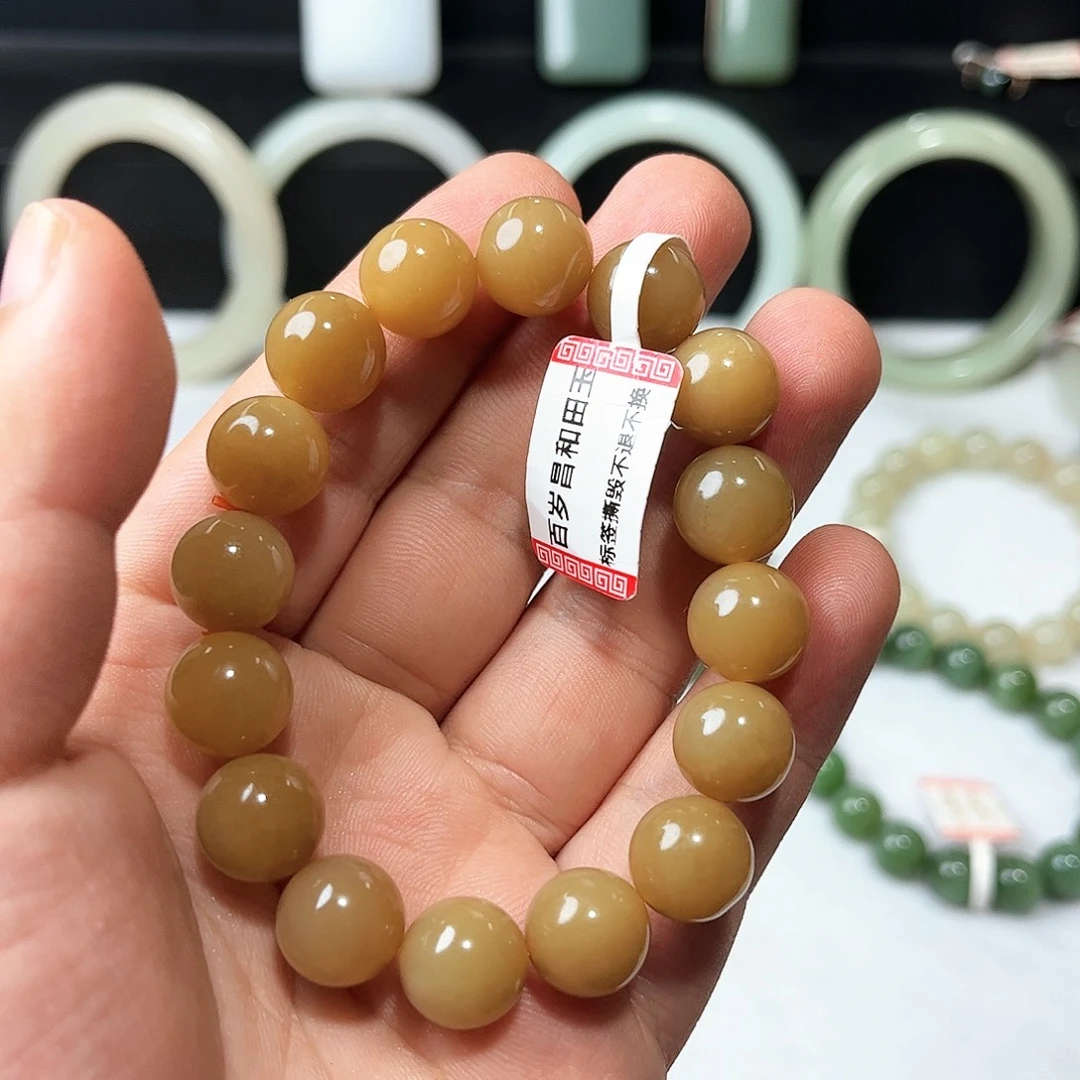 和田玉（糖玉）未镶嵌手链41