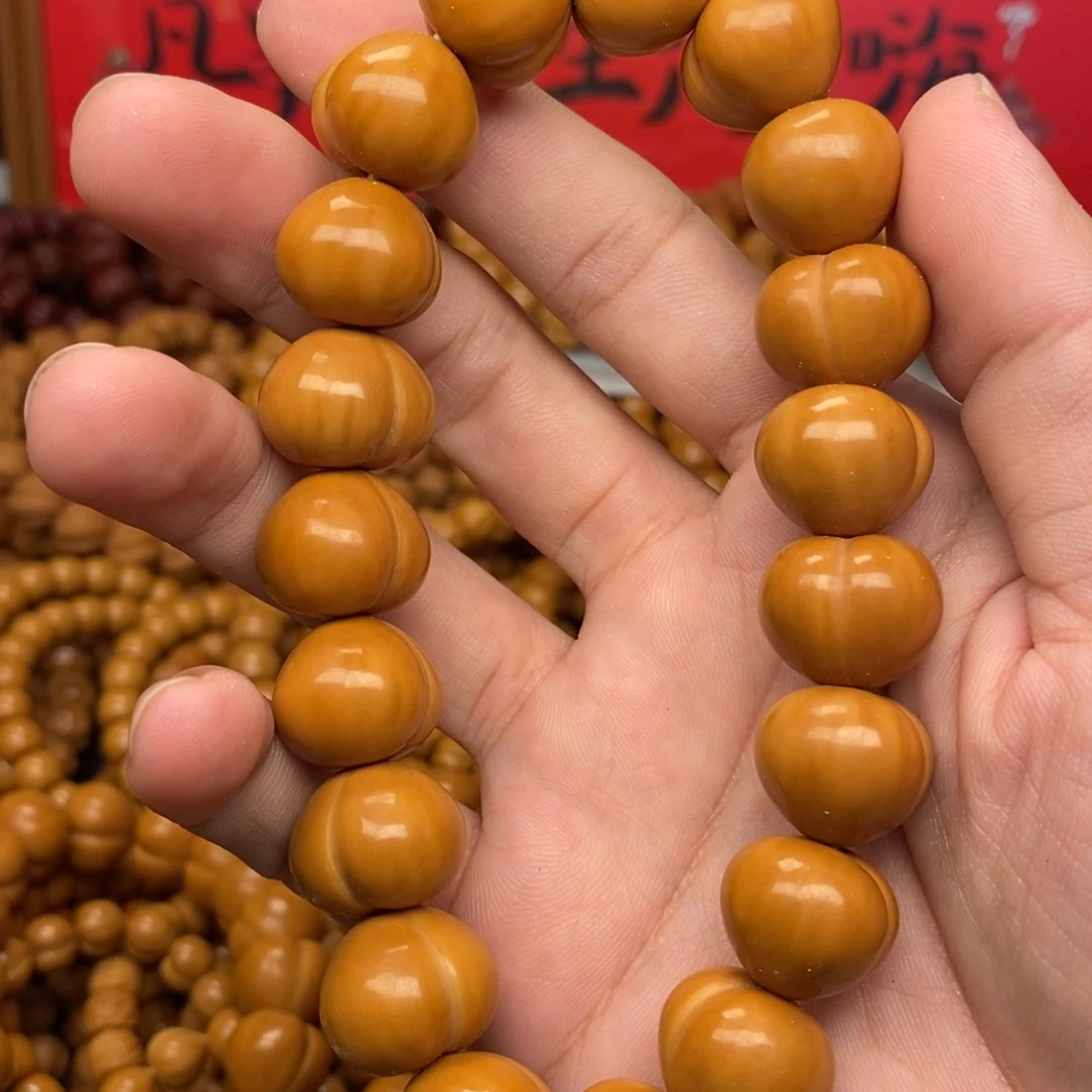 c***e猴头核桃全品大屁桃