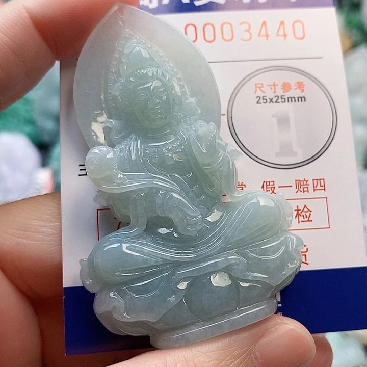 吊坠(不含链)未镶嵌翡翠?*