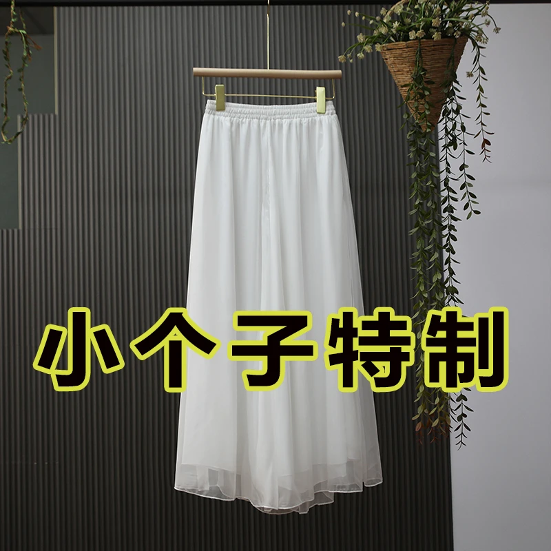 七分白色仙仙阔腿裤子女2025新款夏季薄款150小个子八分雪纺裙裤