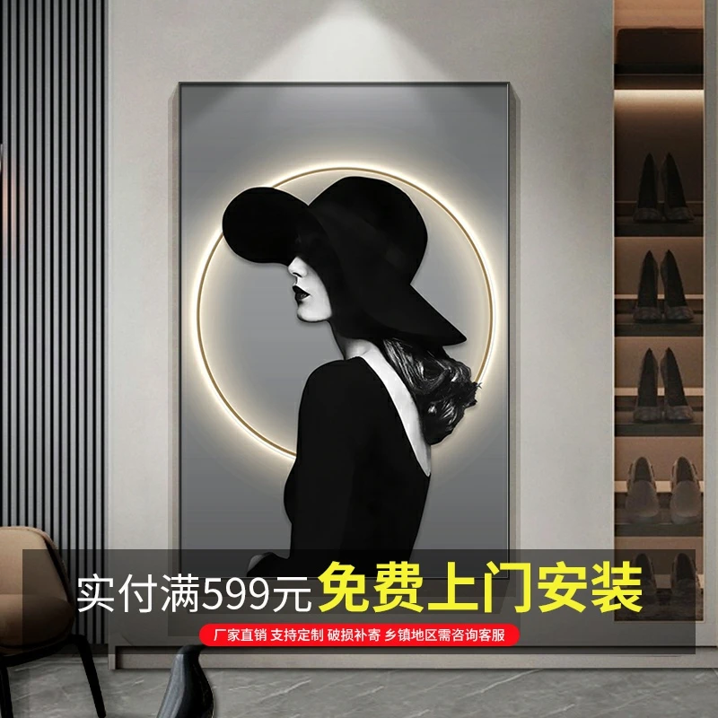 2025年新款LED灯玄关装饰画现代轻奢入户客厅正对门挂画走廊壁画