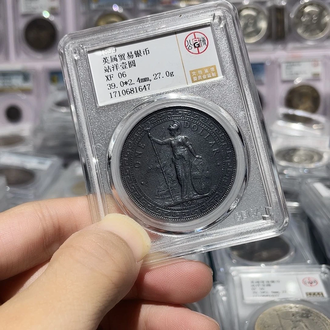 银源*如图所说的那样是一