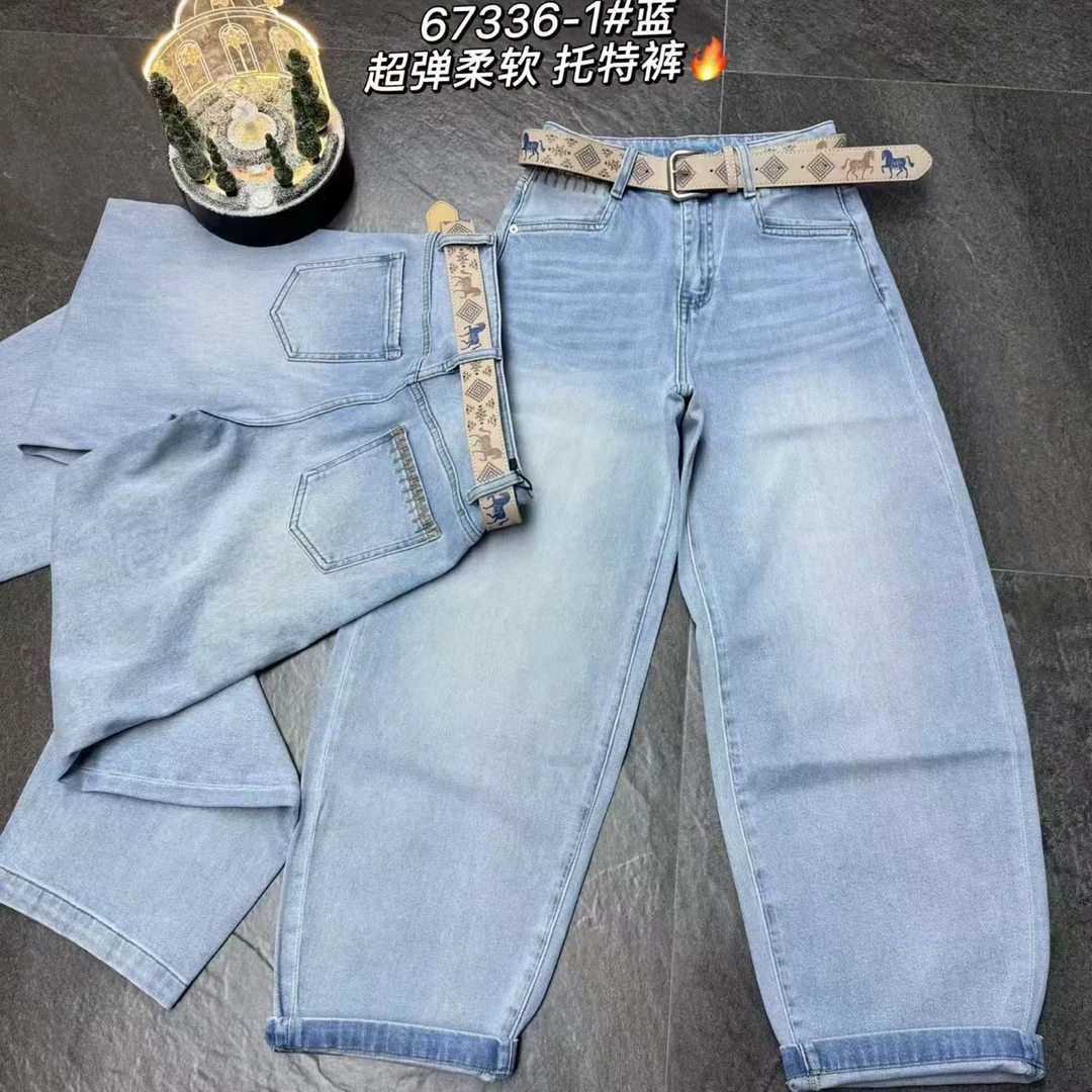 古月2026现流行新品67336超弹柔软时髦酷飒慵懒包容型托特牛仔裤