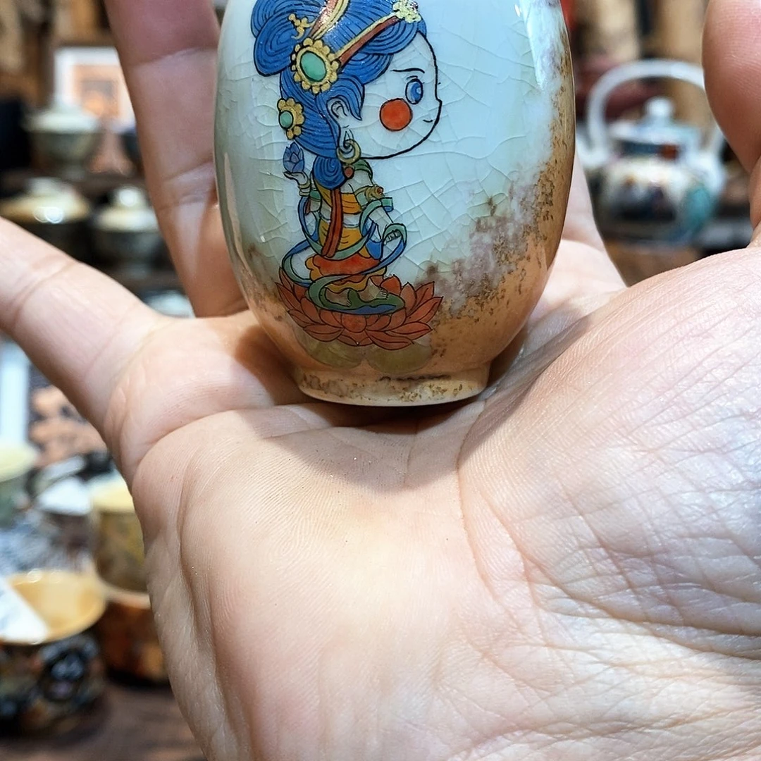 杯11111111111111111111