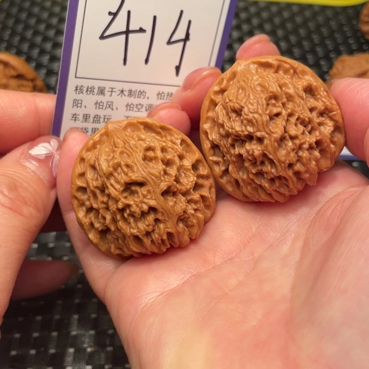 文玩核桃把件39南疆石414