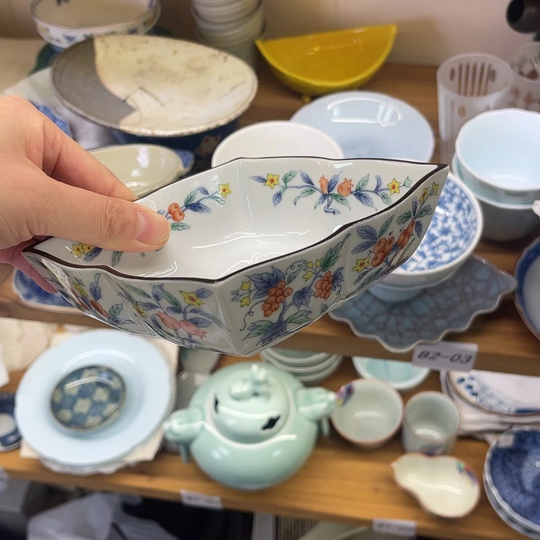 瓷片?**子橘吉菱形钵子