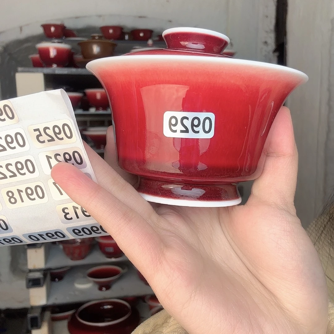 瓷片景德镇郎红陶瓷