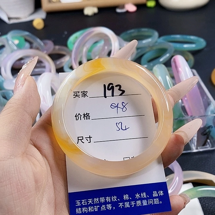 玛瑙/玉髓未镶嵌手镯193