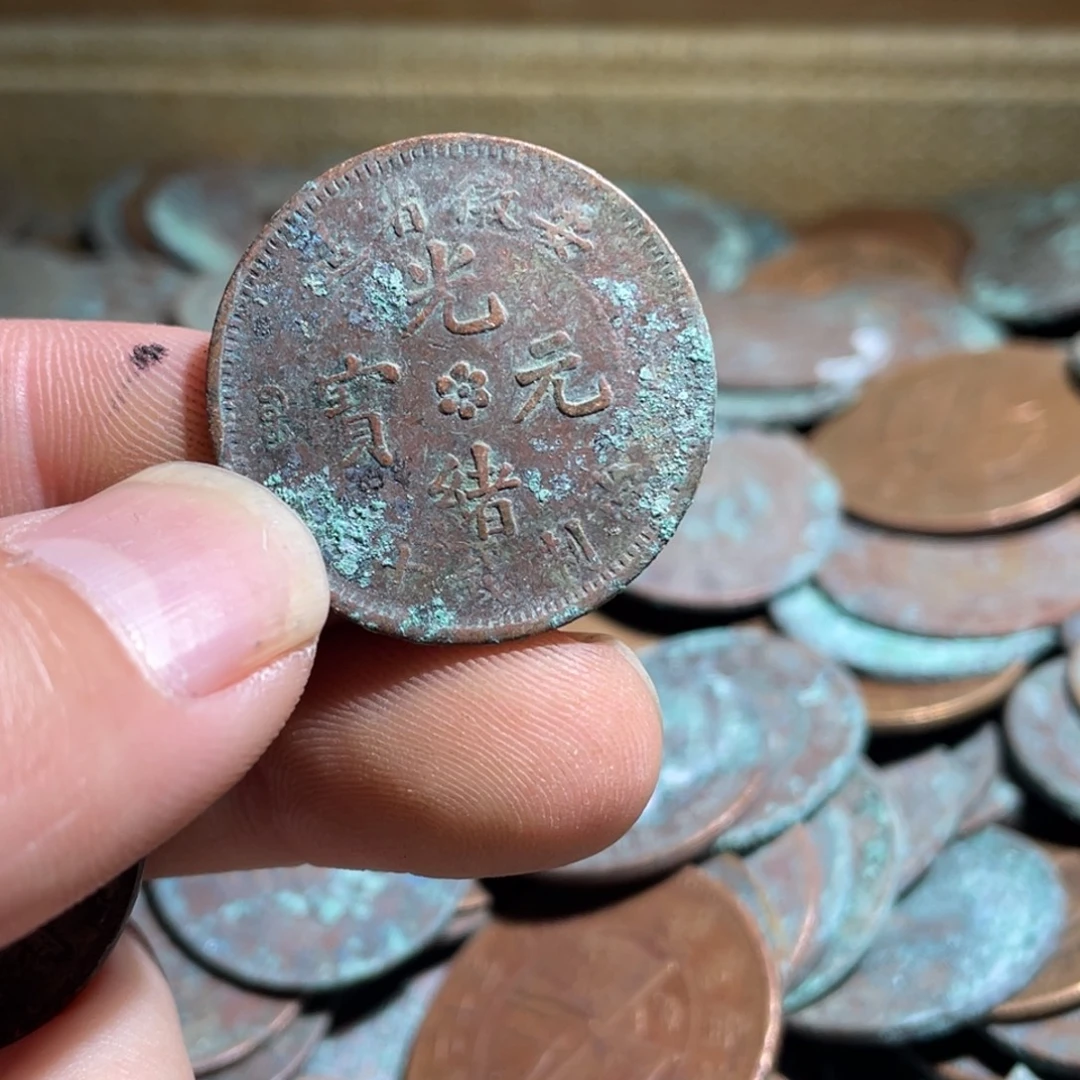 s***6花岗石纯铜锡合金纯铜博古通今小卢10