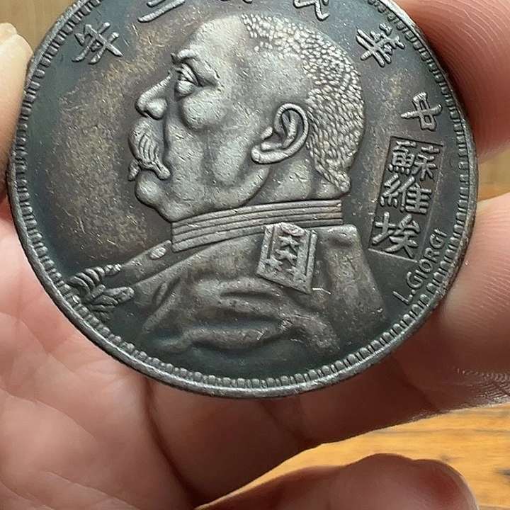 （一家臻藏）可吸翻可吹响龙洋工艺品 精选摆件