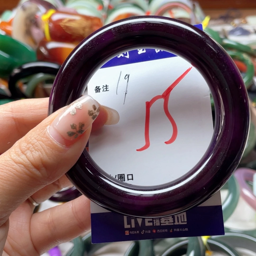 石英岩玉未镶嵌手镯