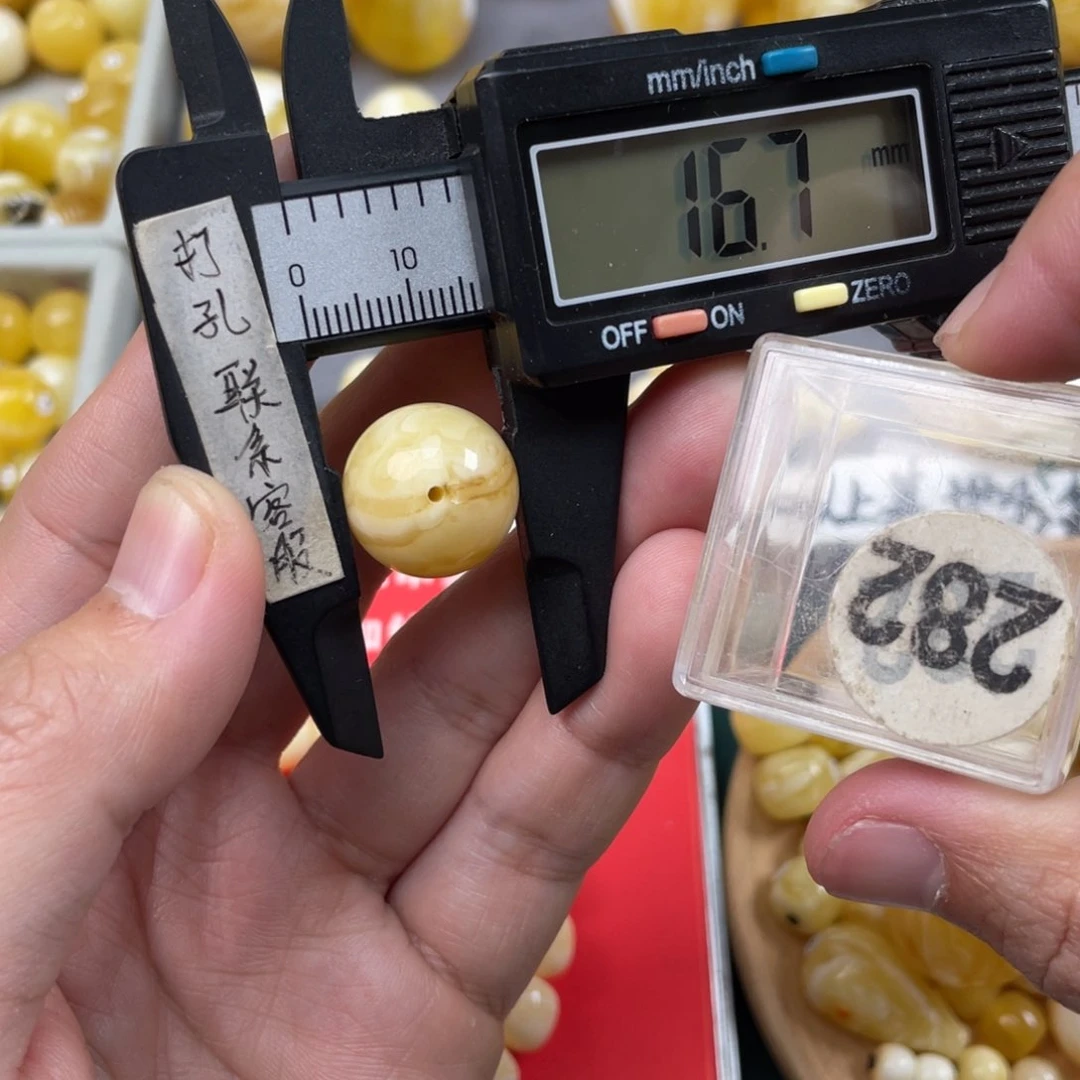 蜜蜡珠宝奇石未镶嵌