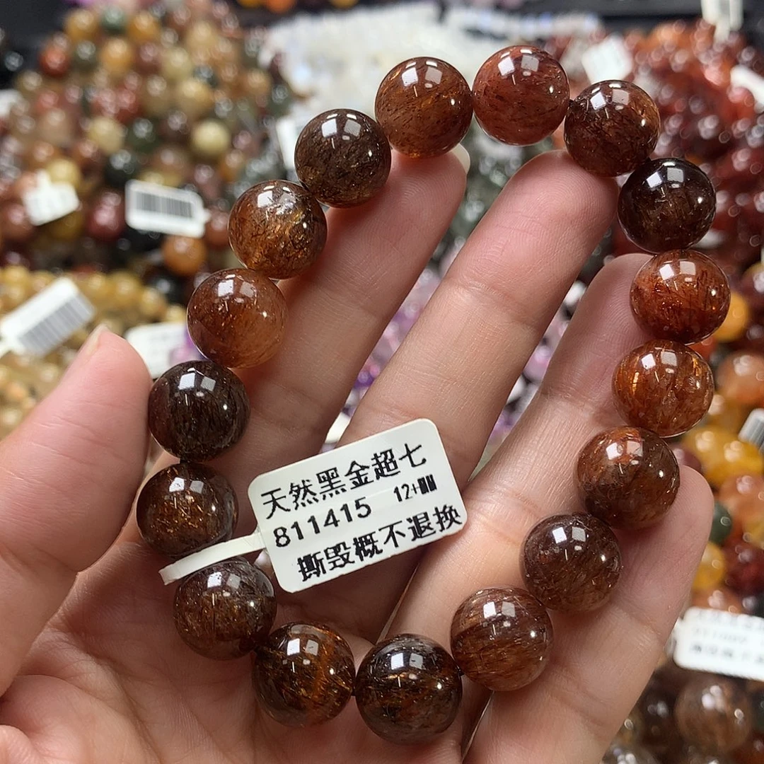 未镶嵌手链水晶，，，