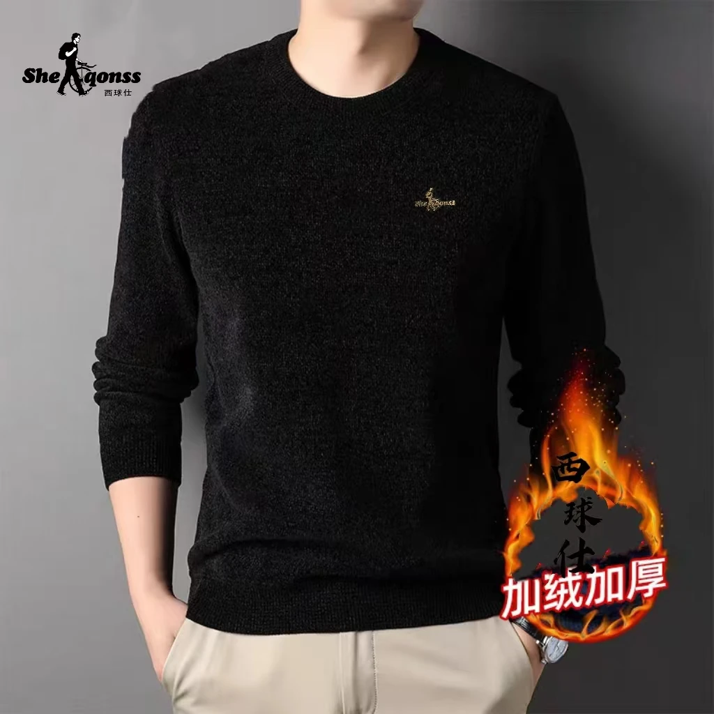 2024新款雪貂加绒卫衣-S6688