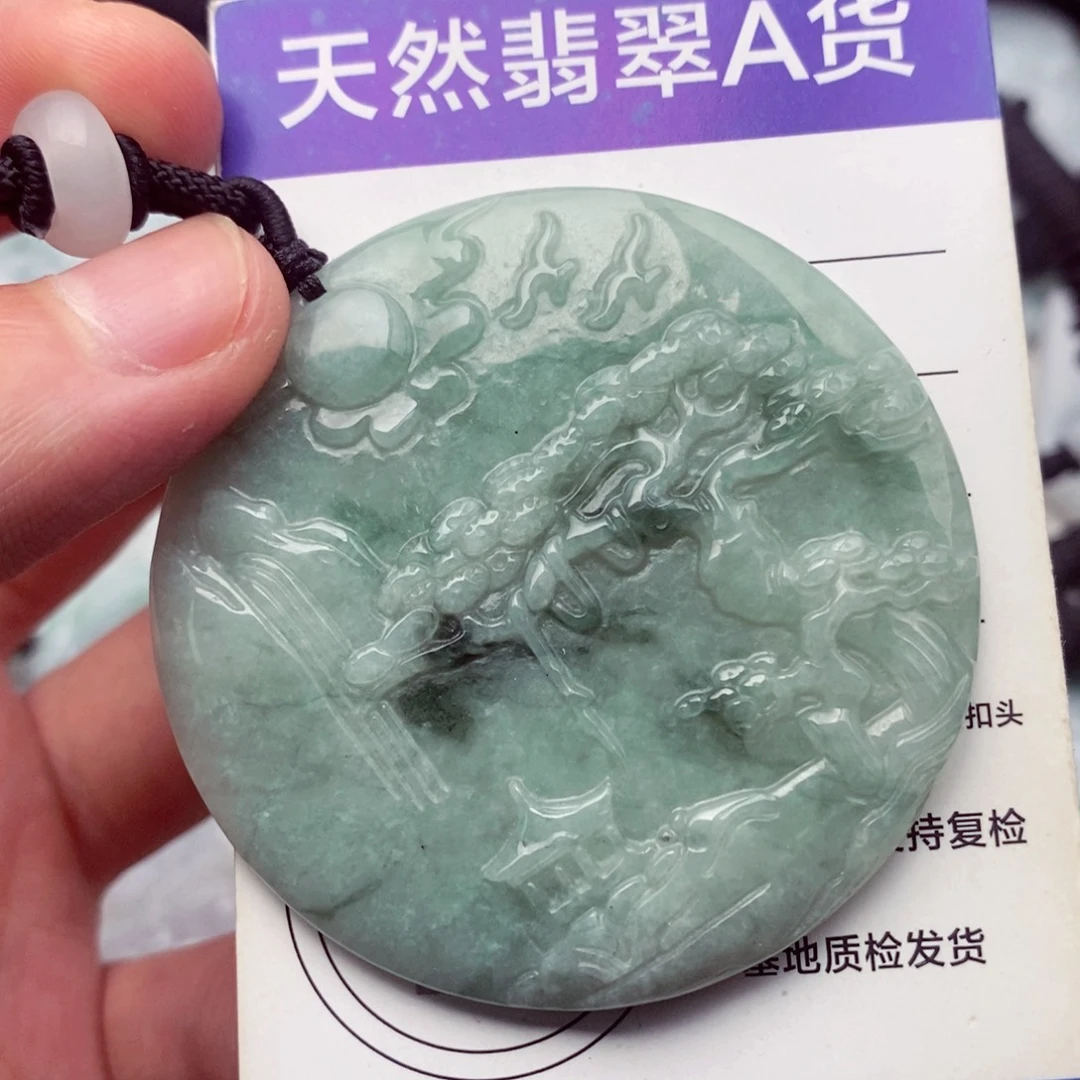 翡翠挂件未镶嵌翡翠