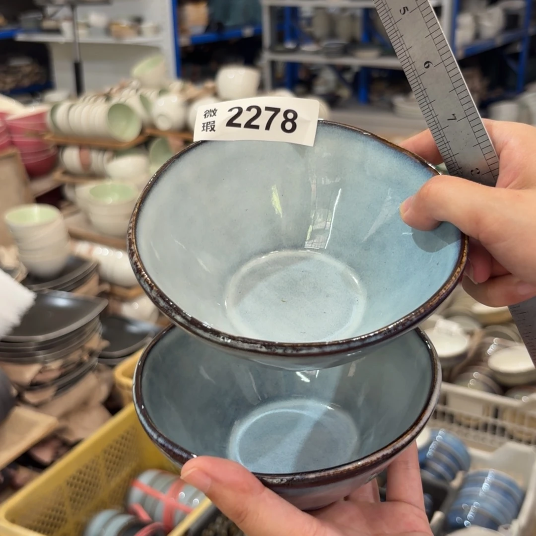 陶瓷2278 微瑕陶瓷餐具4个