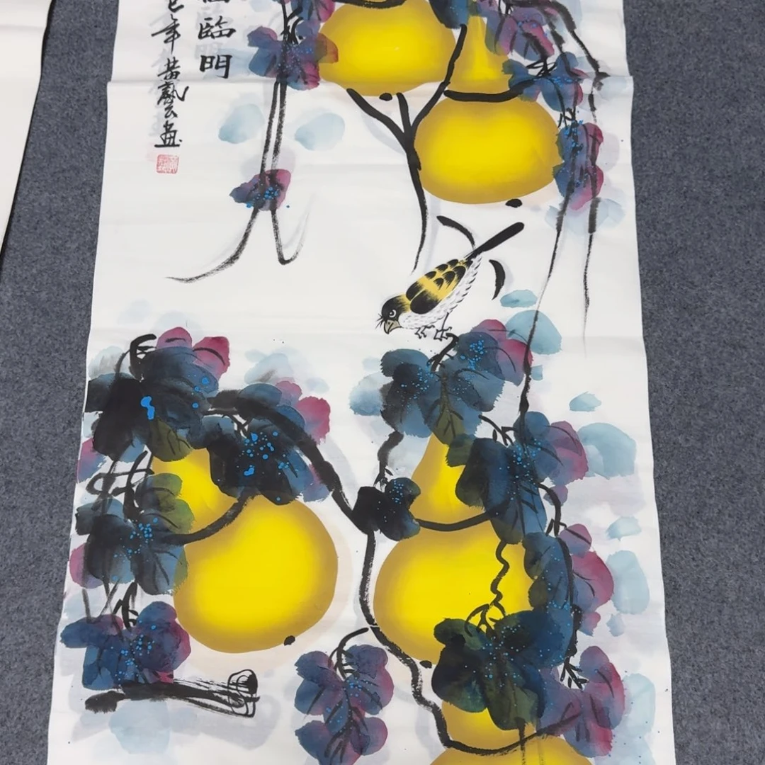 国画会娟艺术馆直播间