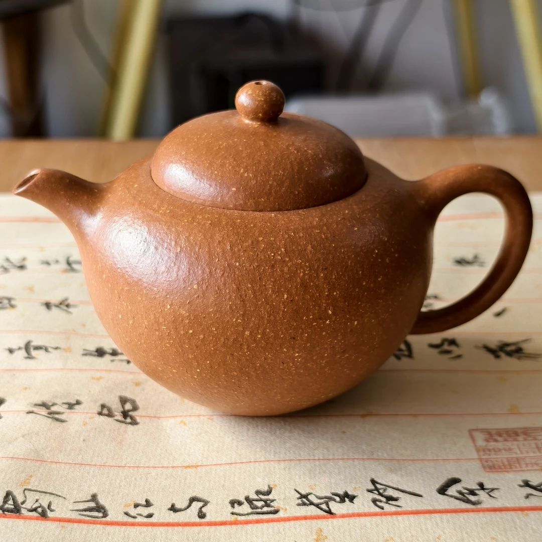 宜兴紫砂壶一粒珠（红降坡150cc）