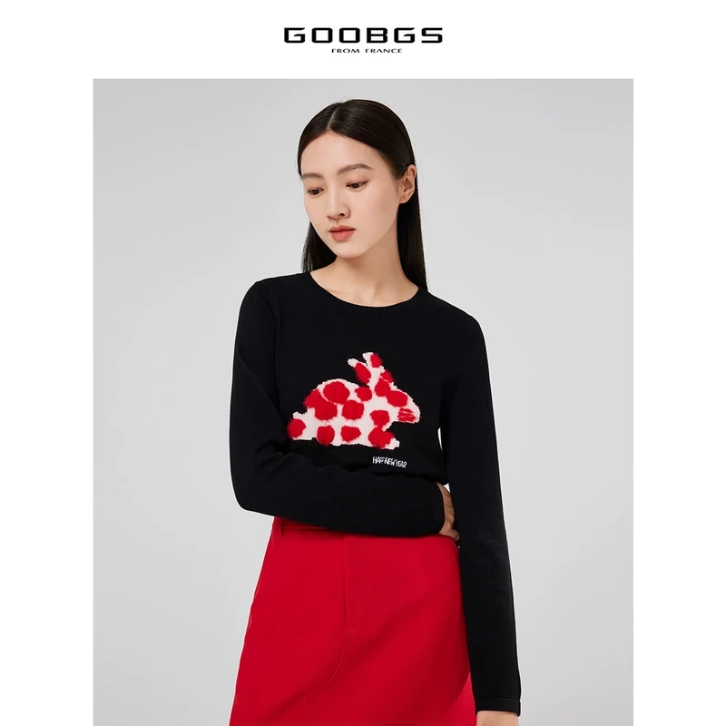【籽言专享 】谷邦GOOBGS 兔子图案印花毛衫 G3171737