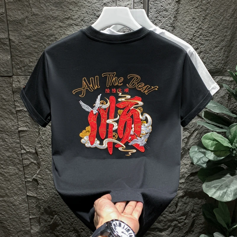 欧货时尚潮牌高端刺绣轻奢男T恤短袖青年新款半袖圆领百搭体恤土