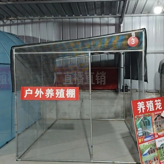 追***求斜顶全覆盖钢丝网格＋半网床