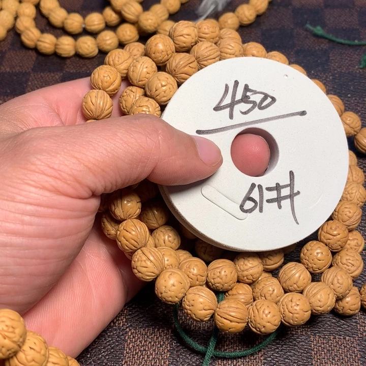 王***大吊坠桃核61号健健康康