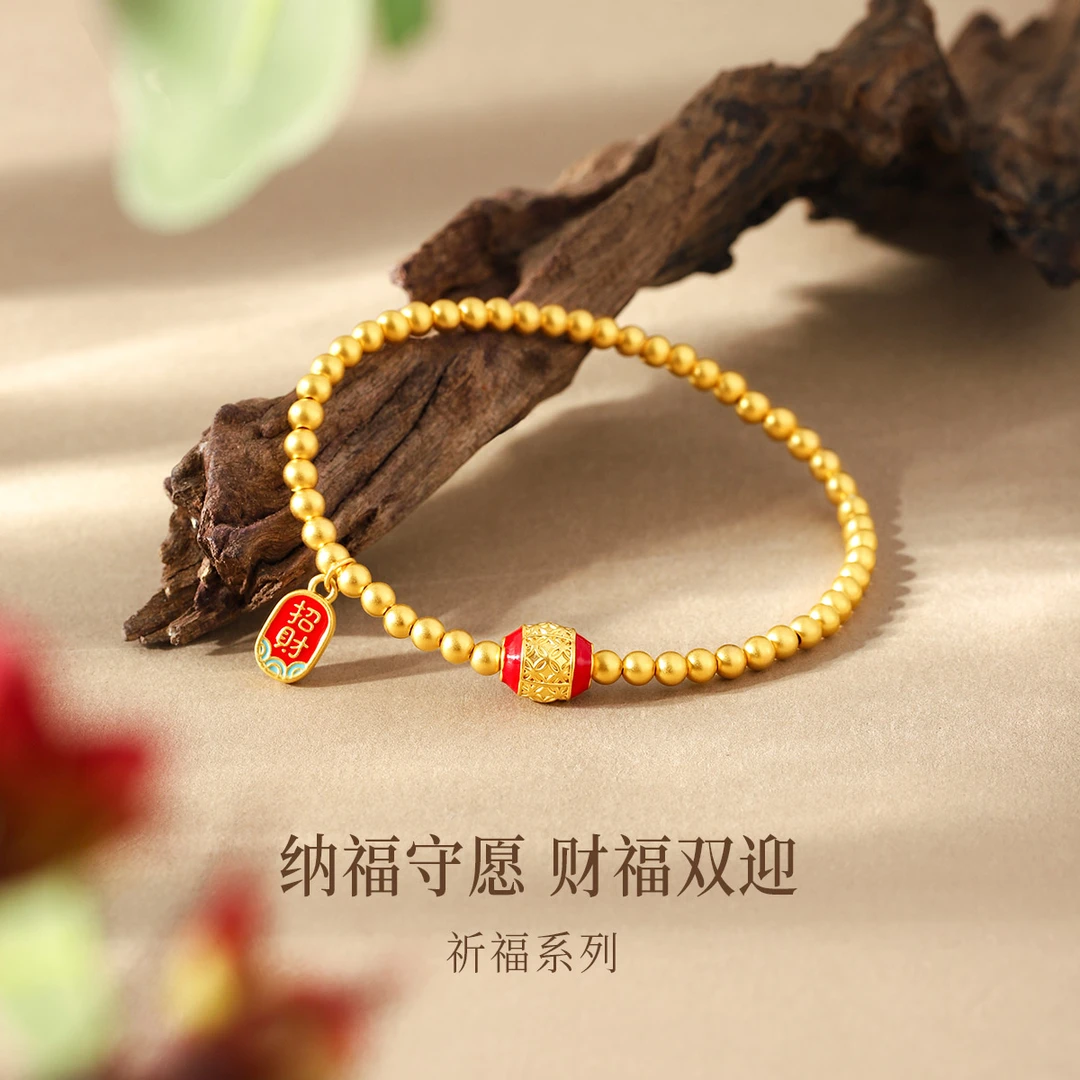 MEMORA/诗普琳招财纳福黄金女款足金手链金珠串纯金手串LBE02601