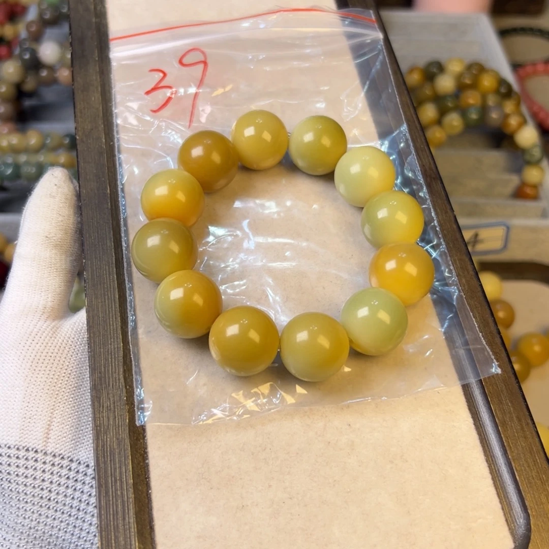 芸***手串菩提根/象牙果39号黄绿大圆卡19+ 瑕疵不退换
