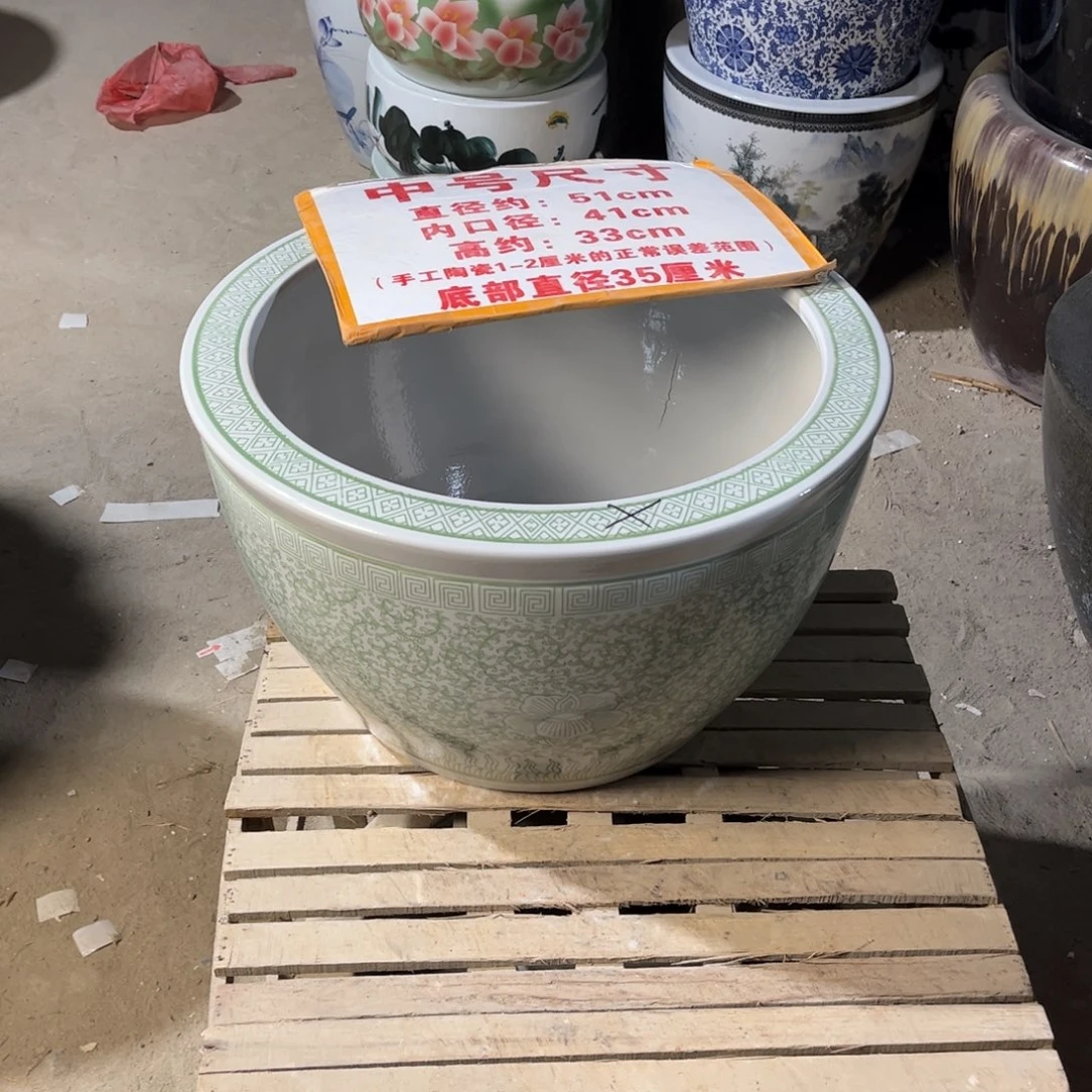 瓷片1101.5000000000