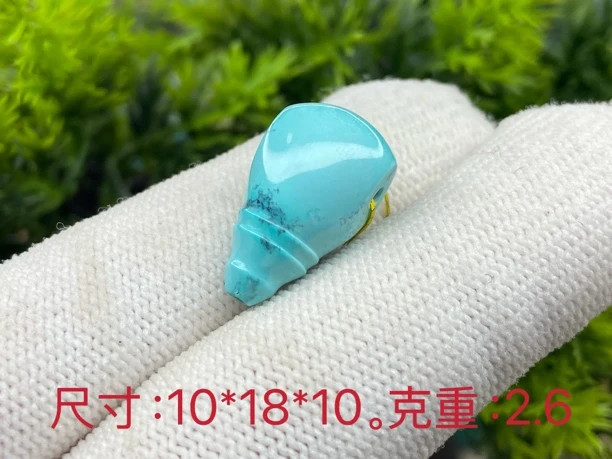 （地大证书）天然绿松石精品喇嘛山蓝绿料三通精工百搭配饰单珠