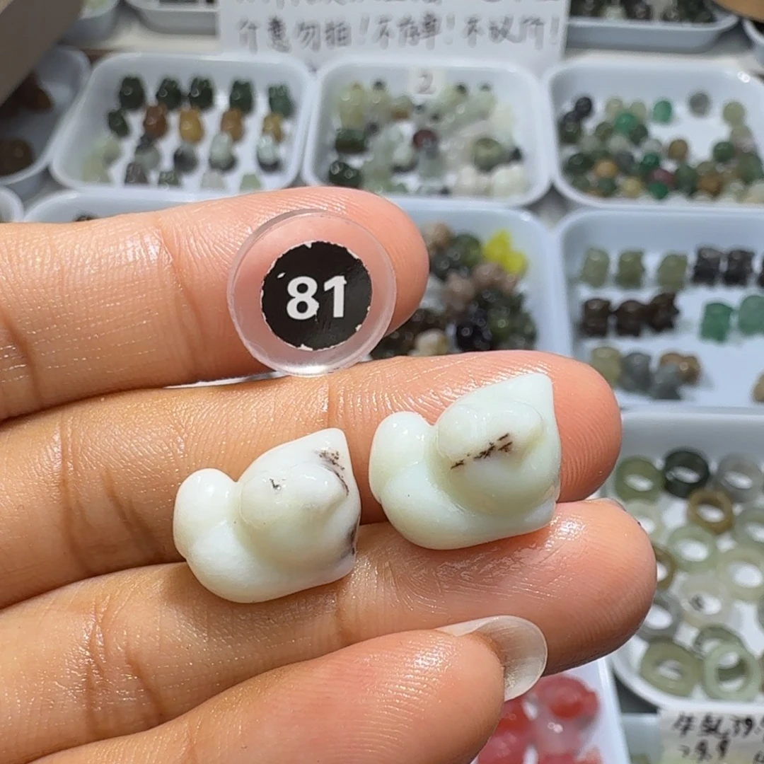 和田玉未镶嵌珠宝奇石