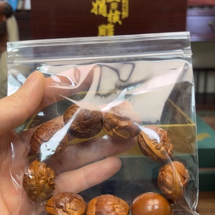 手串/手链橄榄核彭****，财神99988898998