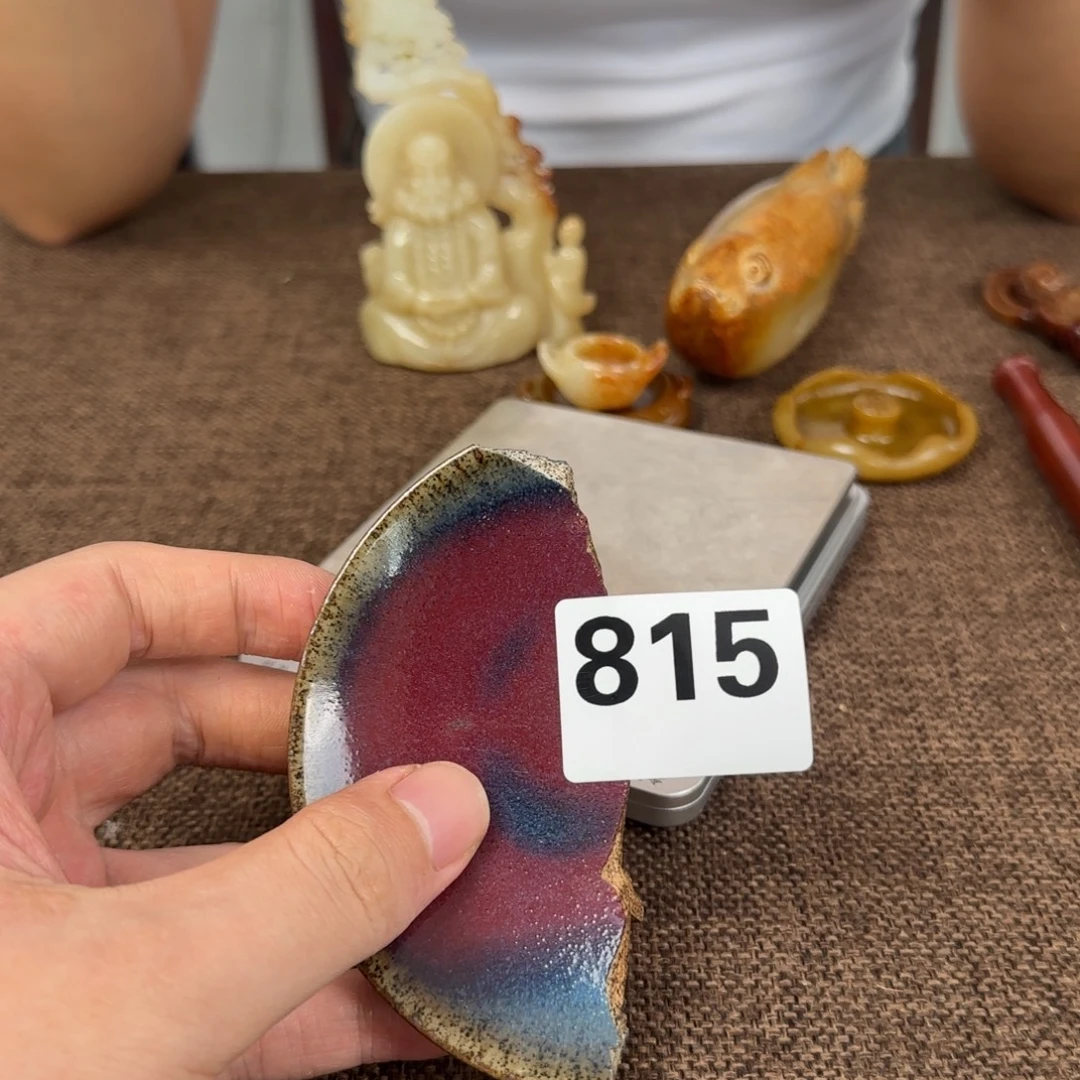 瓷片瓷片888888888888888